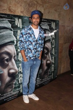 Madaari Special Screening Photos - 49 of 62