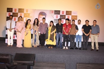 Mere Papa Song Launch Photos - 30 of 25