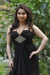 Misti Mukherjee Hot Stills - 25 of 58