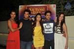 Nautanki Saala Success Party - 34 of 87