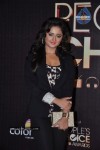 Hot Bolly Celebs at People's Choice Awards 2012 - 37 of 150