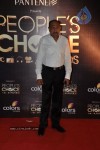 Hot Bolly Celebs at People's Choice Awards 2012 - 101 of 150