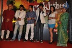 Rakhtbeej Movie Audio Launch - 31 of 26