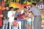 Rakhtbeej Movie Audio Launch - 26 of 26