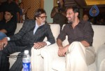 Rann Movie Press Meet - 13 of 35