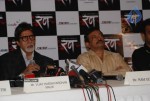 Rann Movie Press Meet - 17 of 35