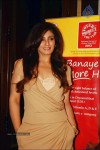 Raveena Tandon as Riso Ricebran Oil Ambassador - 25 of 47