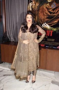 Sarbjit Success Party Photos - 18 of 21