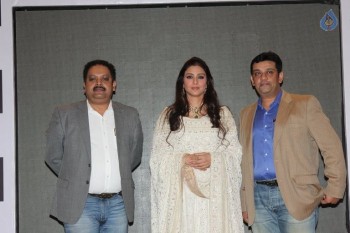 Tabu at E Shub Labh Mobile App Launch - 2 of 16