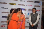 The Indian Film Festival of Melbourne PM - 3 of 86