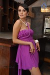 Vaishali Desai Hot Photos - 33 of 23