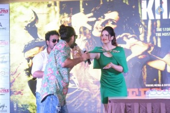 Zareen Khan at Veerappan Song Launch - 39 of 30