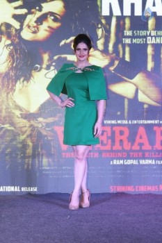 Zareen Khan at Veerappan Song Launch - 25 of 30