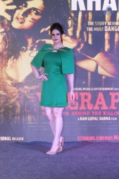 Zareen Khan at Veerappan Song Launch - 28 of 30