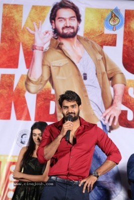 90Ml Movie Success Meet