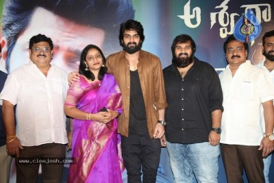 Aswathama Teaser Launch