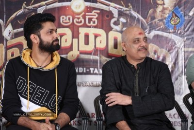 AthadeSrimannarayana  Press Meet