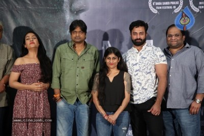 Madha Movie Press Meet