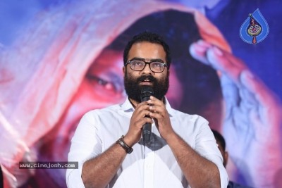 Mathu Vadalara Trailer Launch