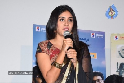 Software Sudheer Success Meet