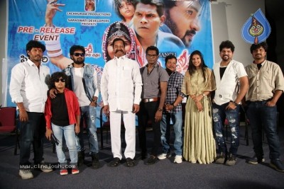 Swecha Movie PreRelease Event