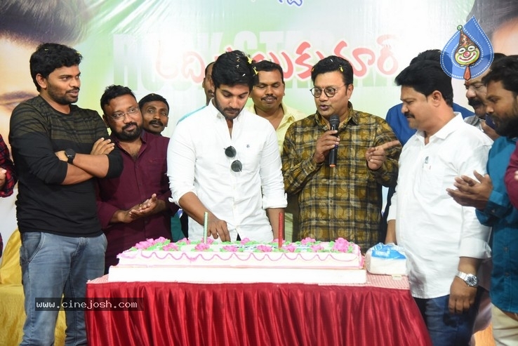 Aadi BDay Celebrations - 10 / 12 photos