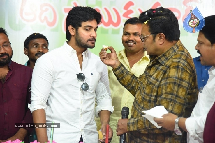 Aadi BDay Celebrations - 12 / 12 photos