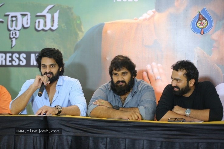 Aswathama Press Meet Vizag - 11 / 14 photos