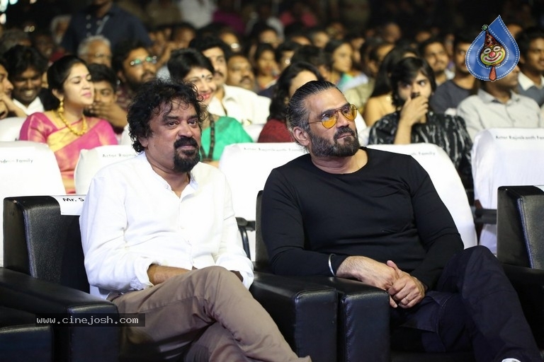 Darbar Audio Launch - 23 / 111 photos