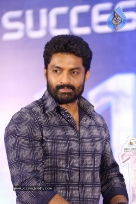 118 Success Meet Photos - 1 of 21