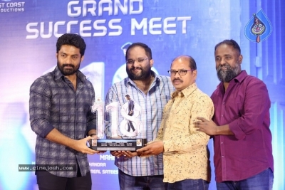 118 Success Meet Photos - 14 of 21