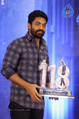 118 Success Meet Photos - 16 of 21