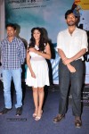 143 Hyderabad Audio Launch - 17 of 82