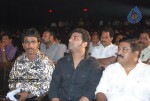 180 Tamil Movie Audio Launch - 29 of 53