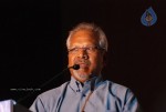 180 Tamil Movie Audio Launch - 51 of 53