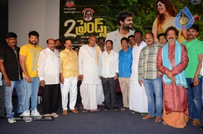 2 Friends Trailer Launch - 14 of 21