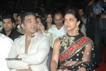 59th South Filmfare Awards - 48 of 70