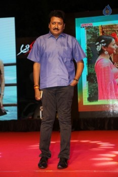 Aakatayi Movie Audio Launch - 3 of 57