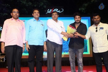 Aakatayi Movie Audio Launch - 25 of 57