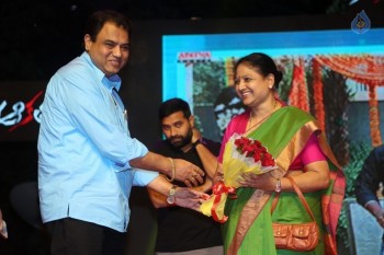 Aakatayi Movie Audio Launch - 7 of 57