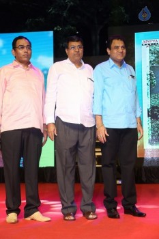 Aakatayi Movie Audio Launch - 32 of 57