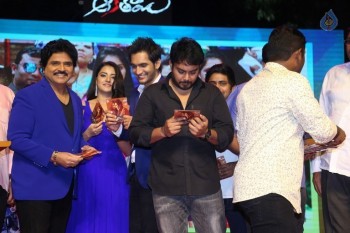 Aakatayi Movie Audio Launch - 14 of 57