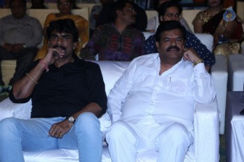 Aakatayi Movie Audio Launch - 59 of 57