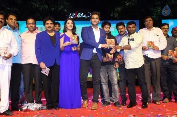 Aakatayi Movie Audio Launch - 40 of 57