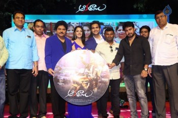 Aakatayi Movie Audio Launch - 21 of 57