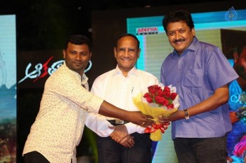 Aakatayi Movie Audio Launch - 22 of 57