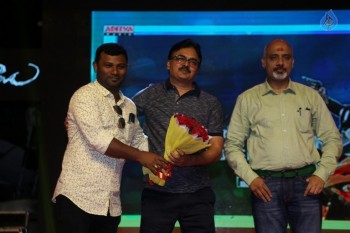 Aakatayi Movie Audio Launch - 24 of 57