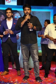 Aakatayi Movie Audio Launch - 26 of 57