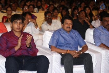 Aakatayi Movie Audio Launch - 30 of 57