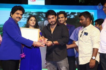 Aakatayi Movie Audio Launch - 31 of 57